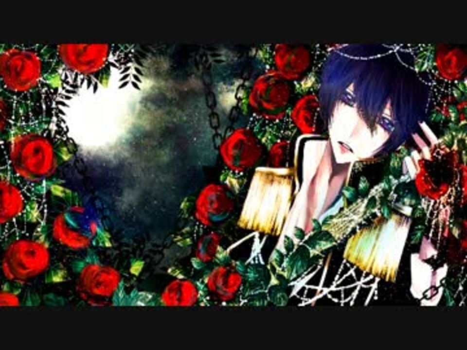 【KAITO】 Black garden 【オリジナル曲】