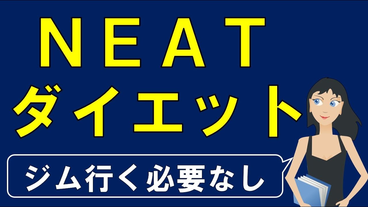 動画、header