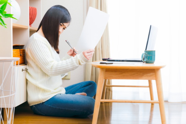 zuu online、2020