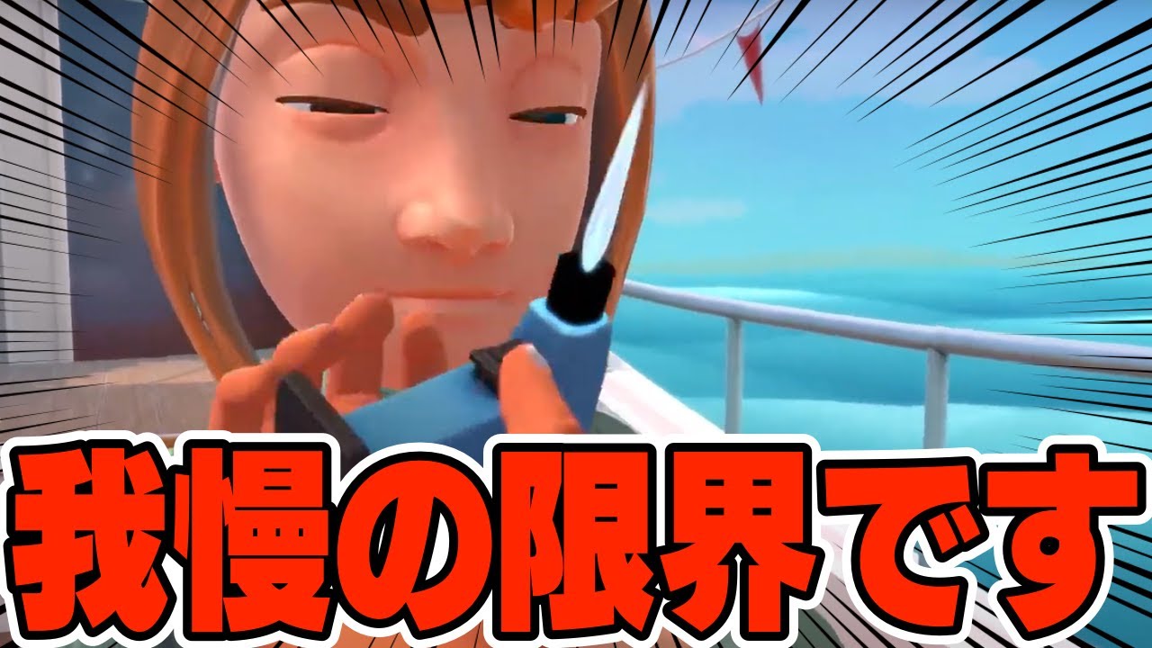 【台パン】クセのすごいお店すぎてデートどころじゃないわwww【Table Manners】