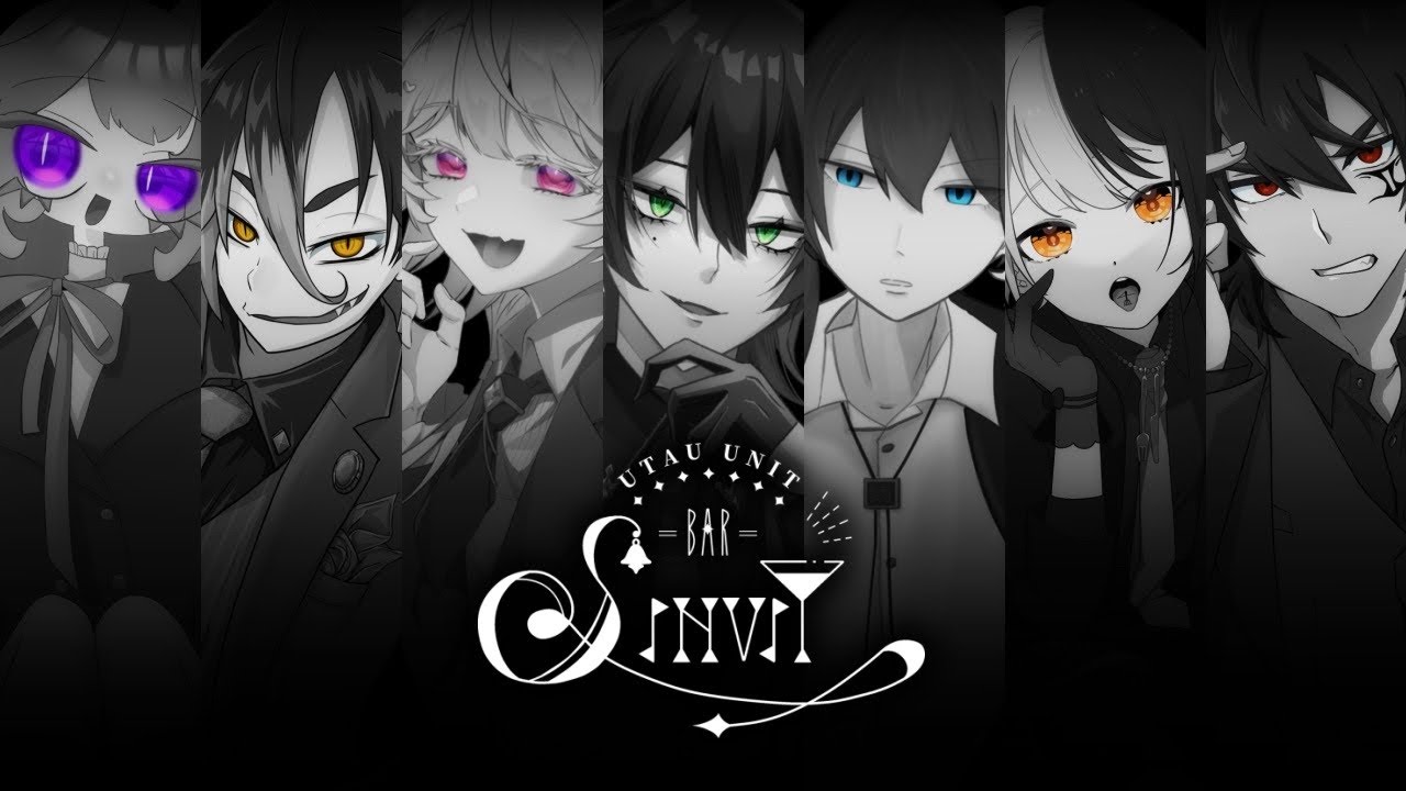 【UTAUユニットカバー】デーモンロード【BAR SINVII】
