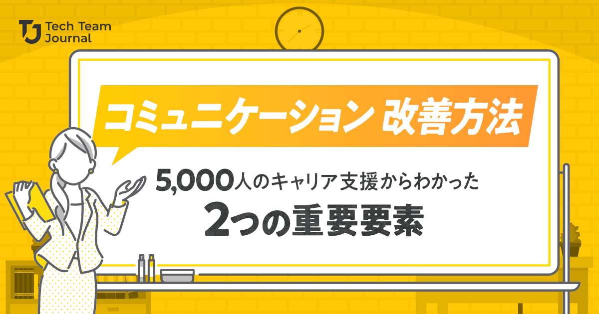 絵、yahoo! ニュース エキスパート