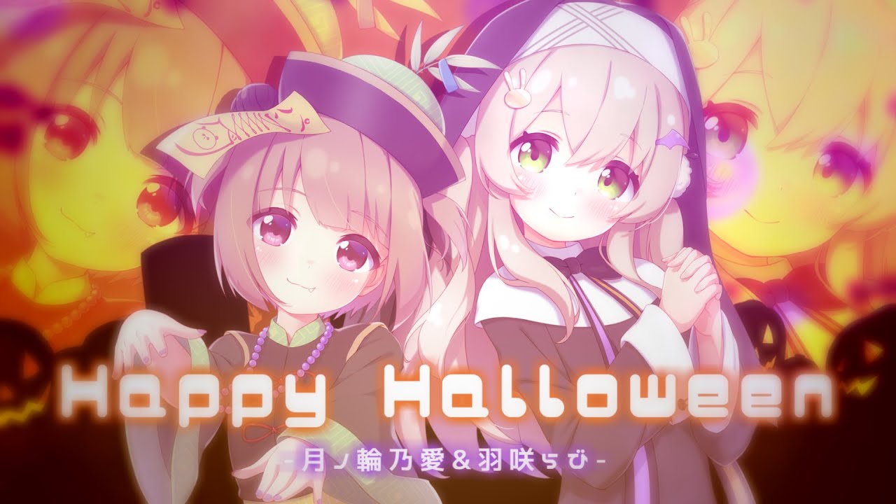 megumitokoro、アイドル