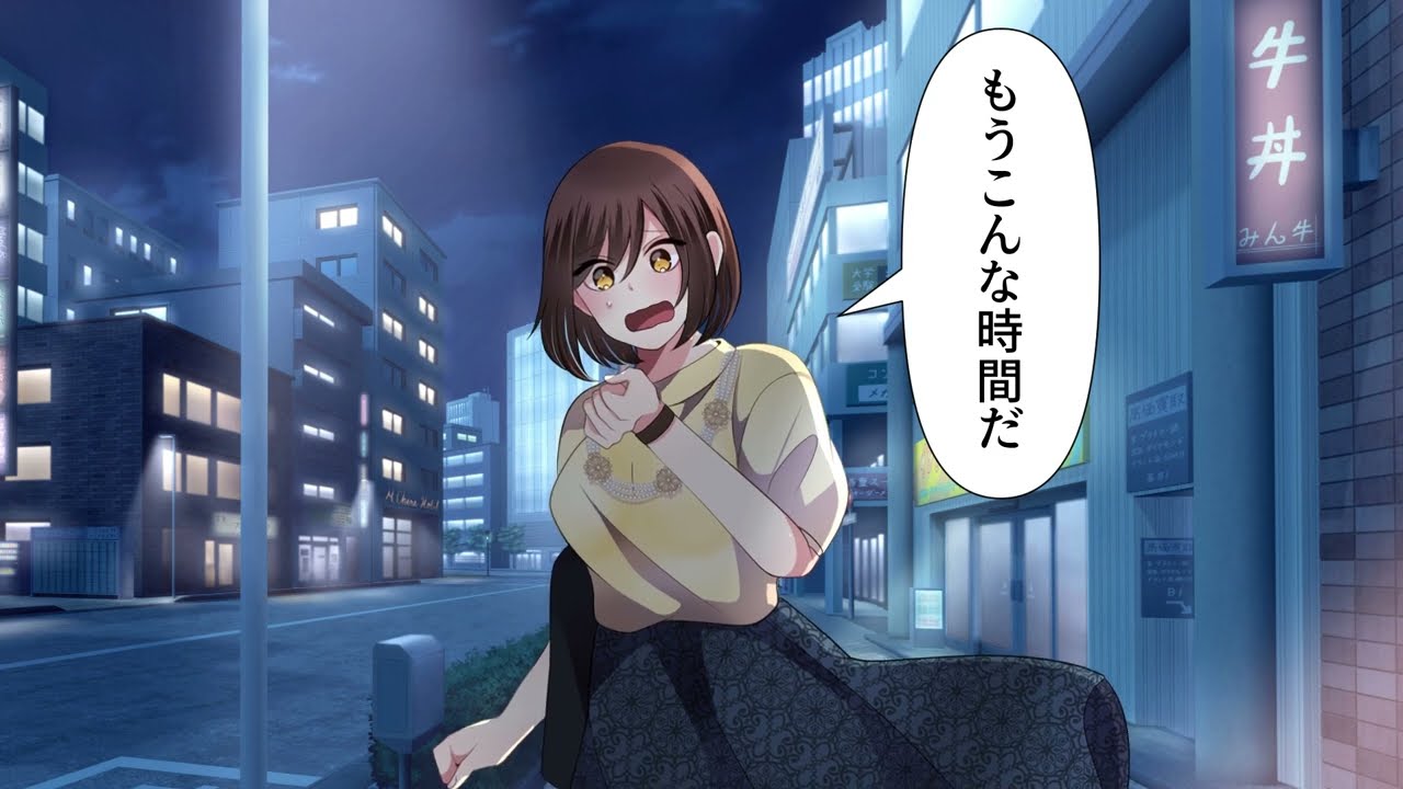 漫画広告動画制作サンプル