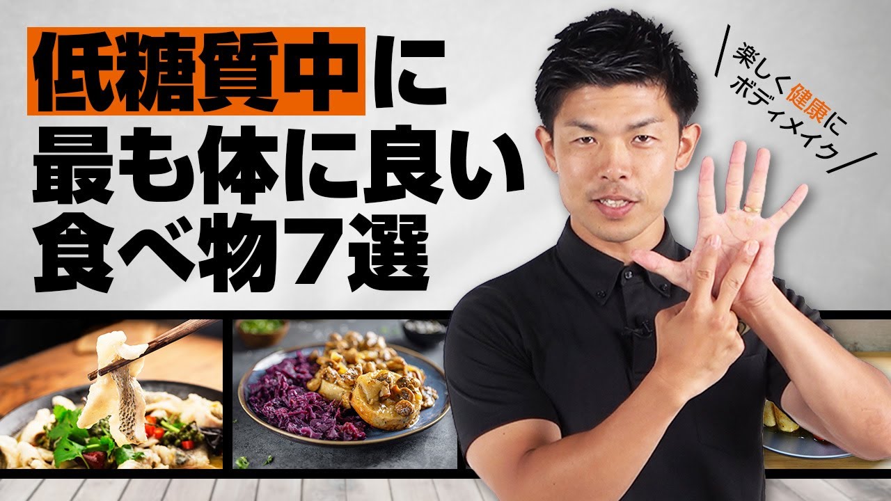 RIZAP様 ライザップキンリョクダイガク