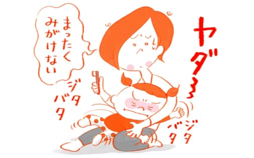 年賀状、ライター