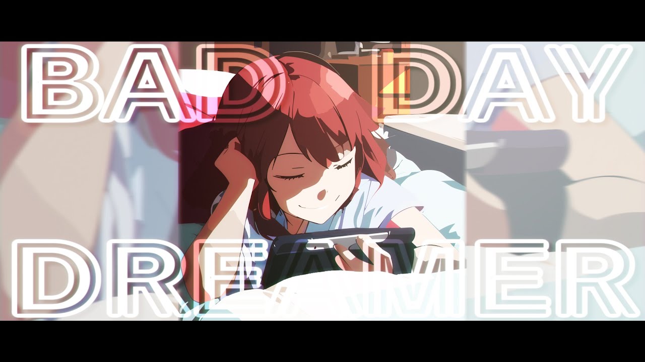 【重音テトSV】BAD DAY DREAMER【オリジナルMV】