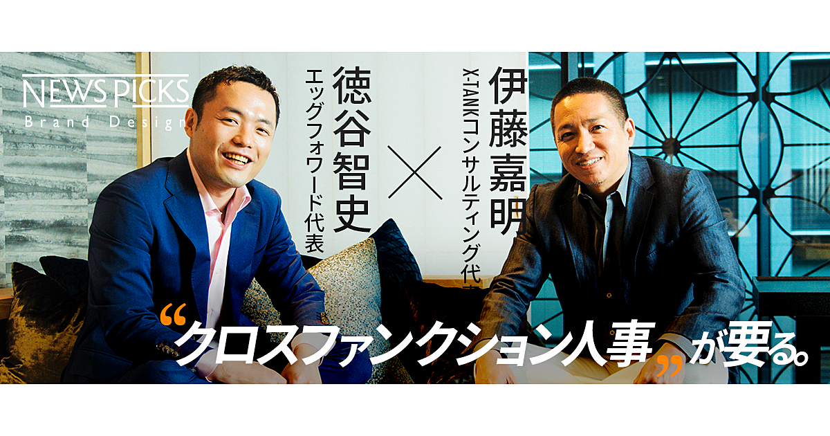 生活、ブック