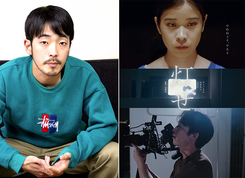 映画「灯せ」インタビュー