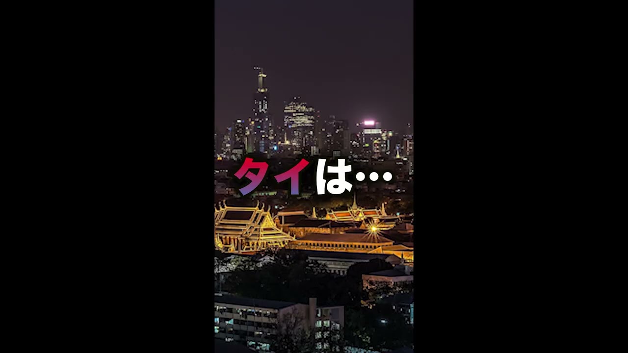 エンタメ系、解説
