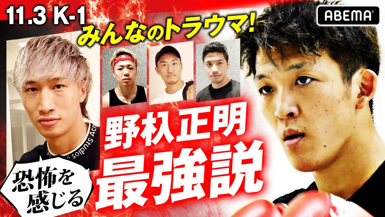 映像クリエイター、バラエティ