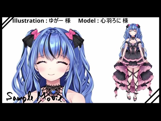 心羽ろに  様【Live2D】