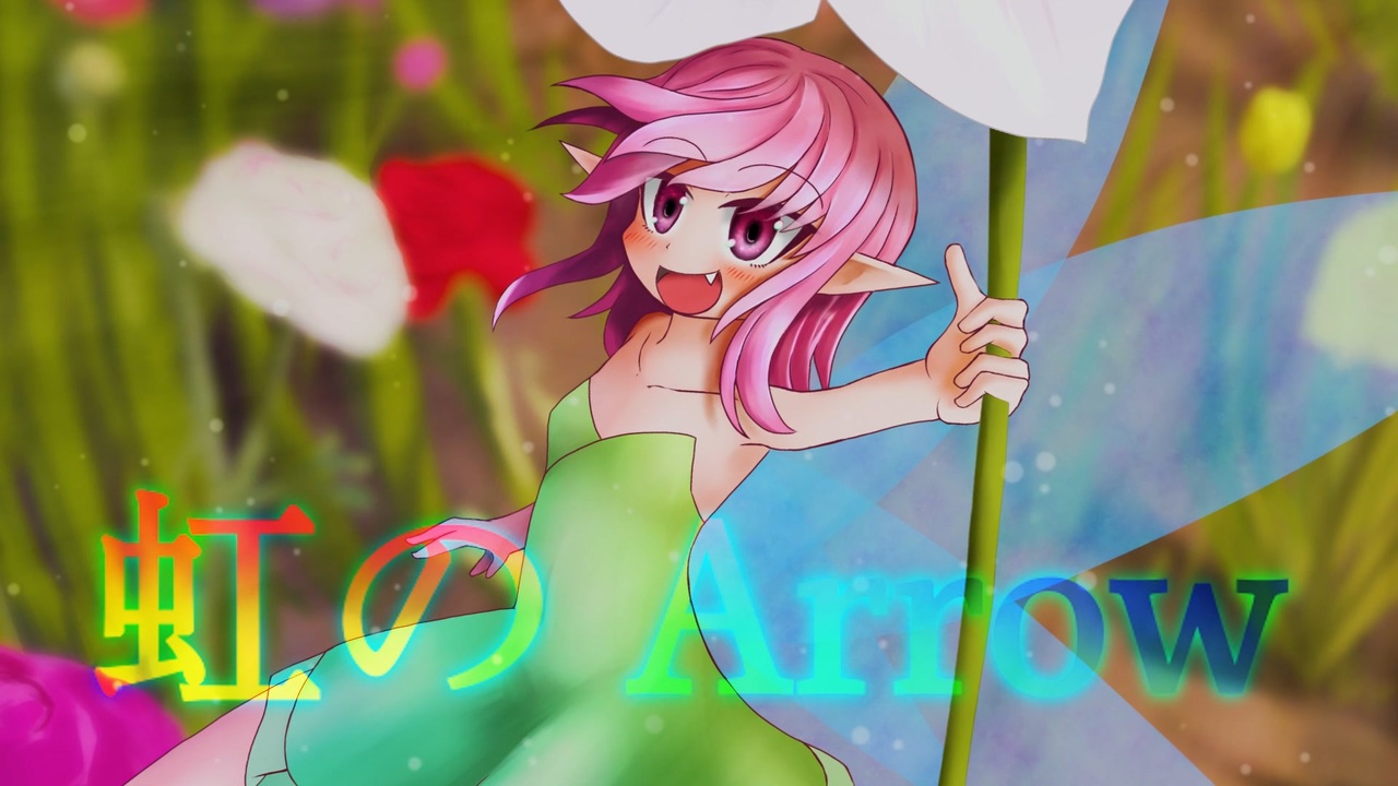 映像、初音ミク