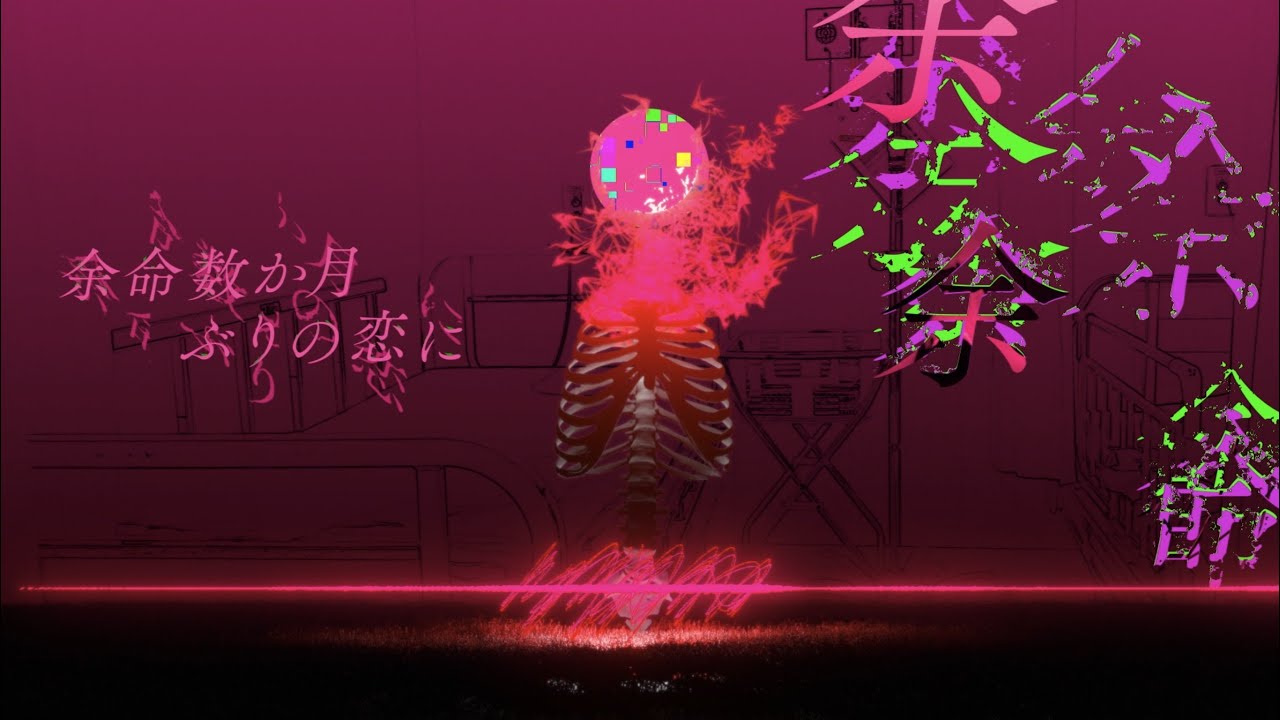 cm、かっこいい