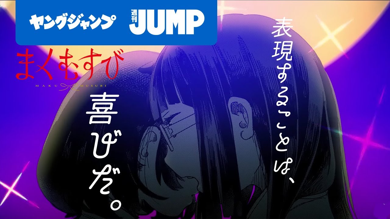 堀江瞬、test