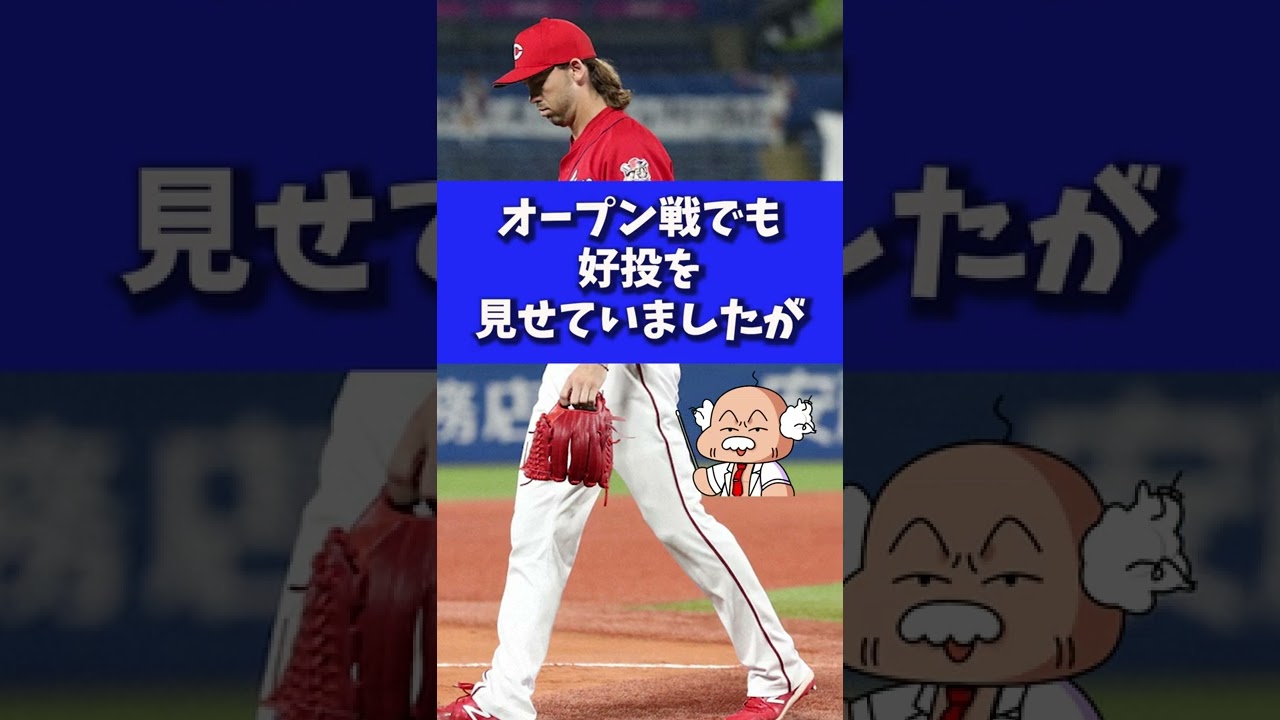 紹介系Shorts