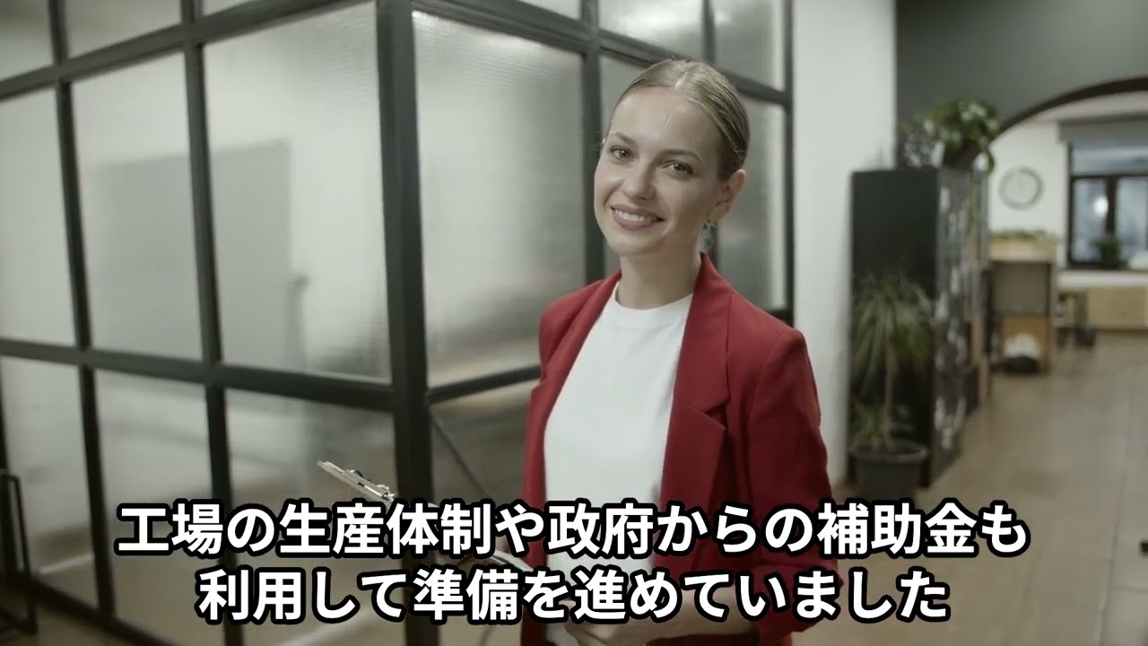 VREWでの編集動画