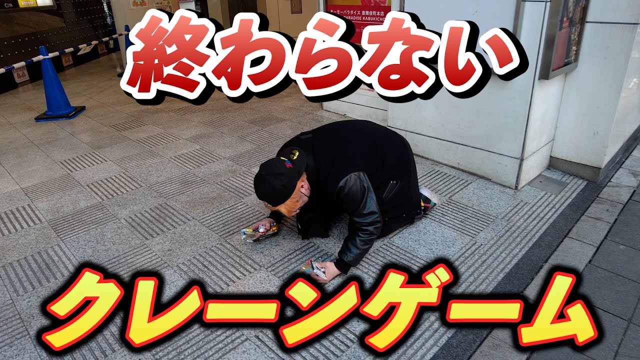 ゲーム系、cm