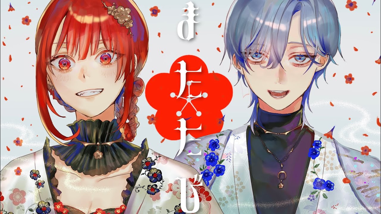 花舟ルキ - foriio