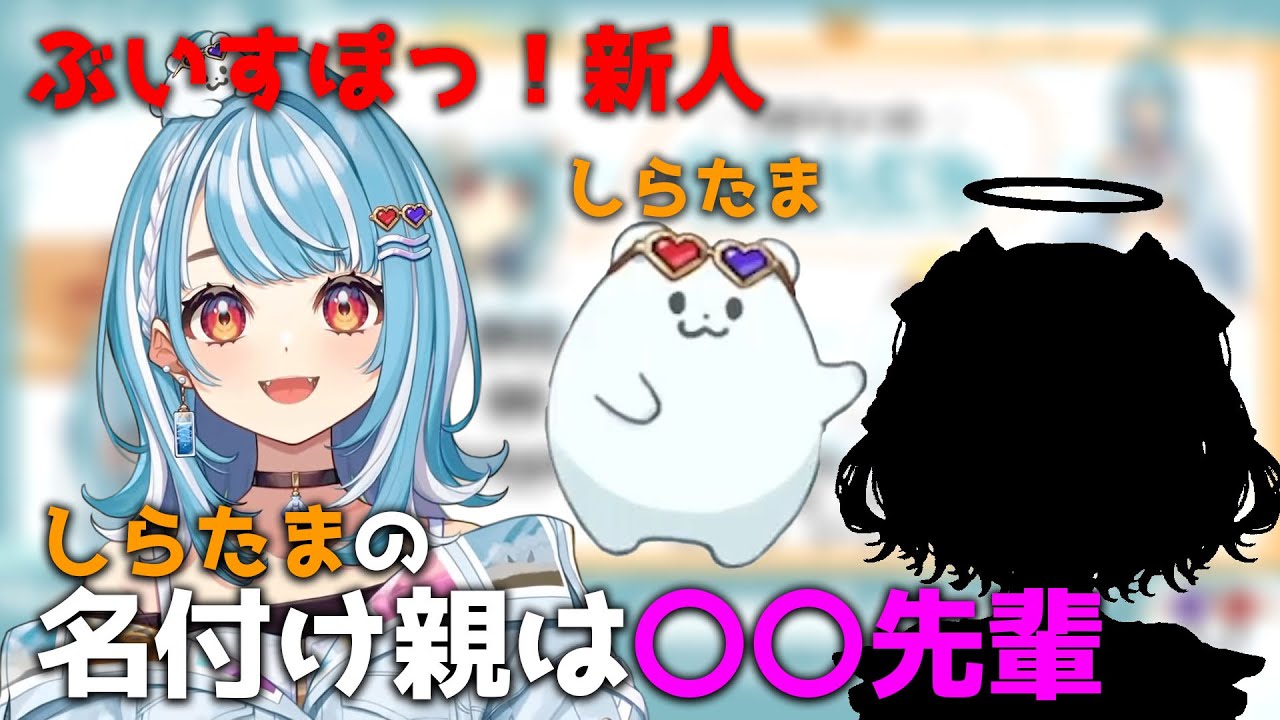 さむね、ゲーム制作『rpgと君の名の謎』