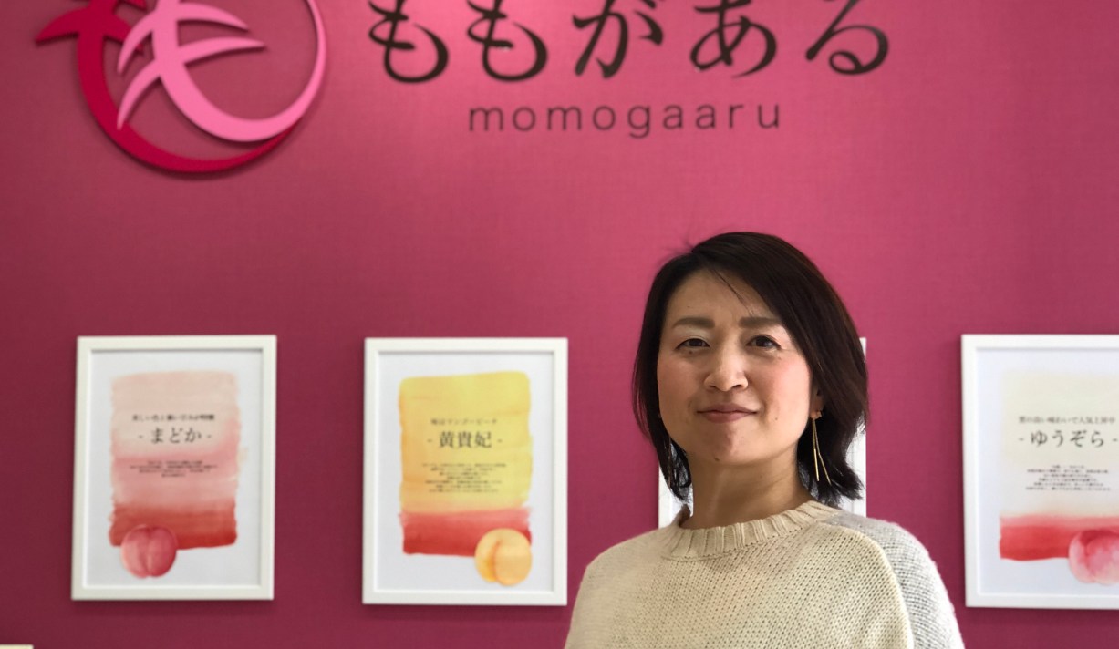 福島から世界へ。「もったいない」から始まった「ももがある」の挑戦 | DRIVE - ツクルゼ、ミライ！行動系ウェブマガジン