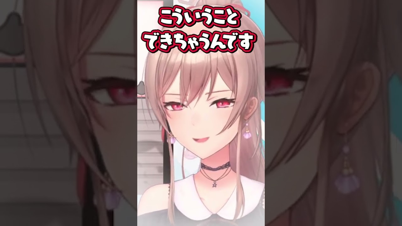 【萌え声?】可愛らしく空気を読むフレン・E・ルスタリオ【にじさんじ / 公式切り抜き / VTuber 】