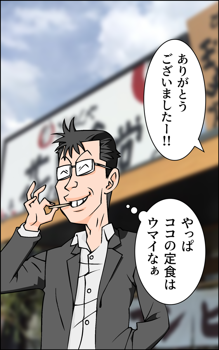 ポータル、音声