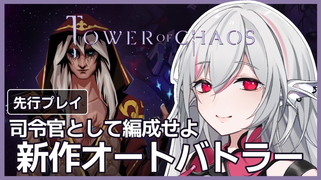 リアル、poster