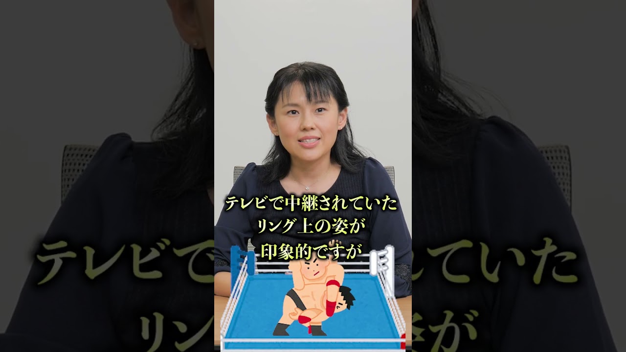 ショート動画