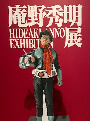 表現者・庵野秀明「5つの人物像」を考える