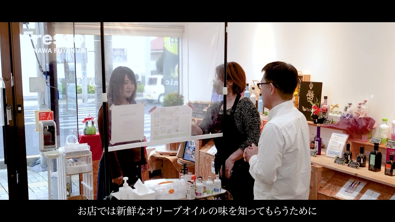 FrescoさまPV