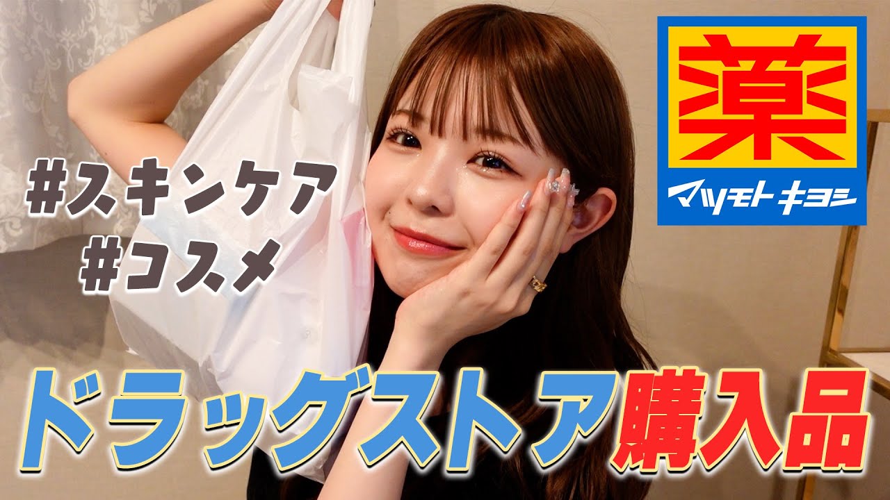 趣味、サムネイル