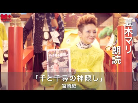 edit、未定