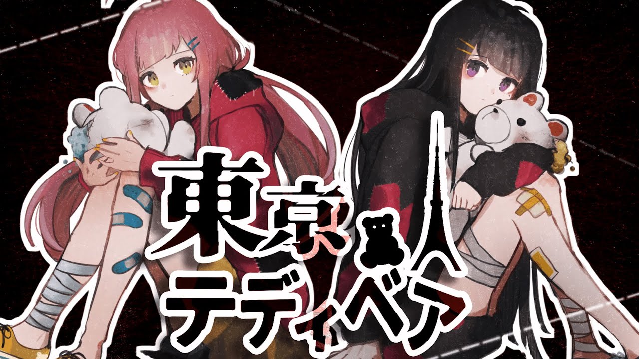 video、original mv