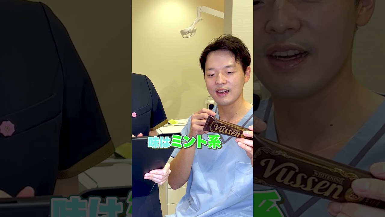 SNSショート(BGM後乗せ)