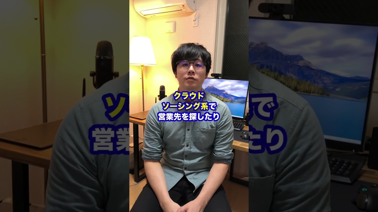 ブック、ショート