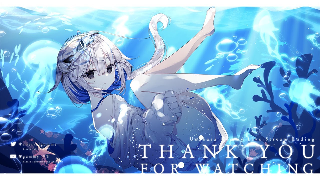 海原グム様 配信ED画面