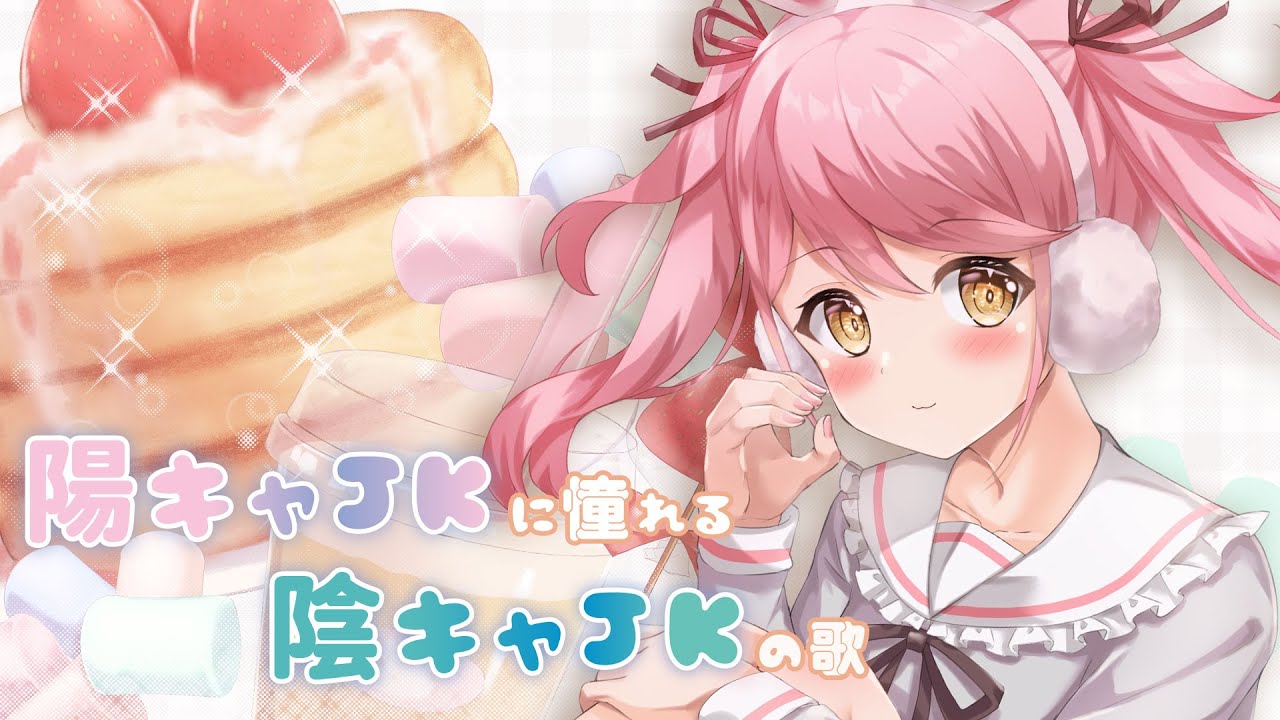 ゲーム、op/ed