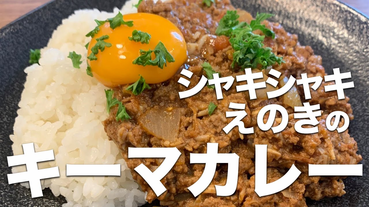 編集、料理