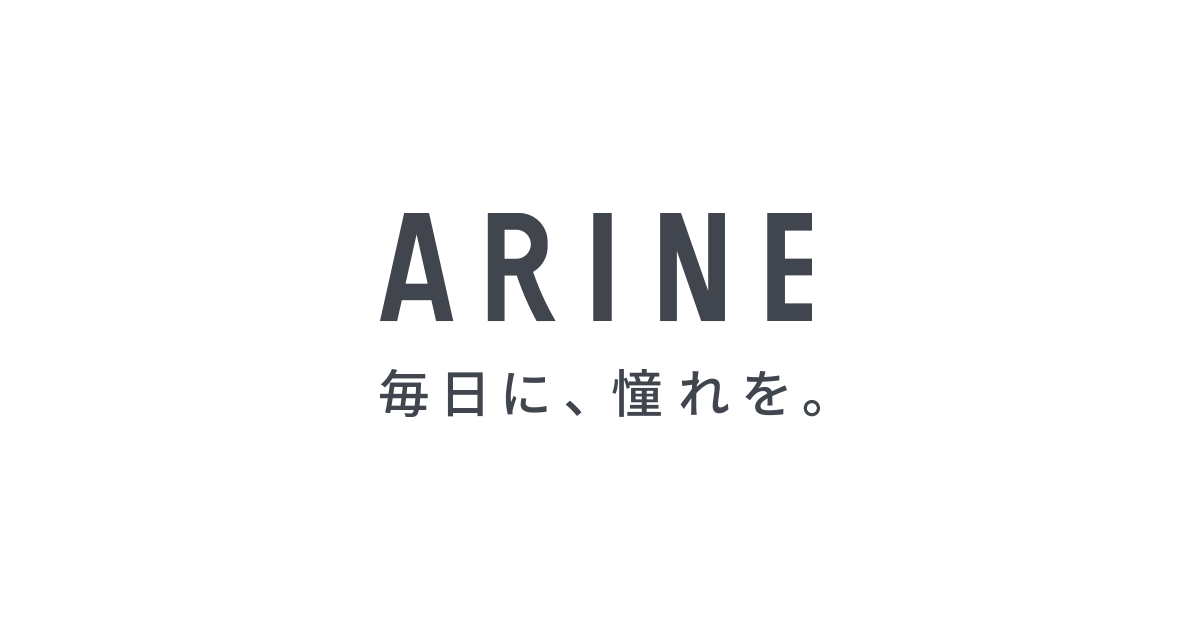 コスメ・メイク・化粧品の価格比較とクチコミアプリ