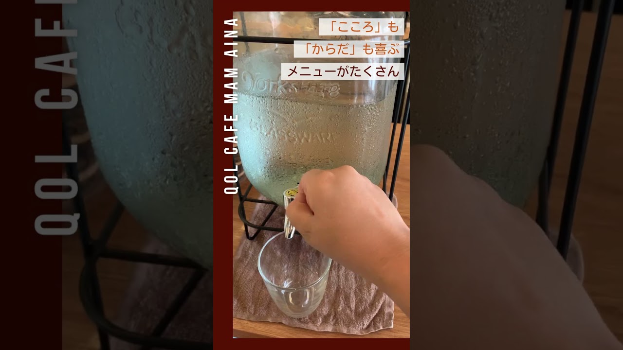 mam aina様サンプル動画