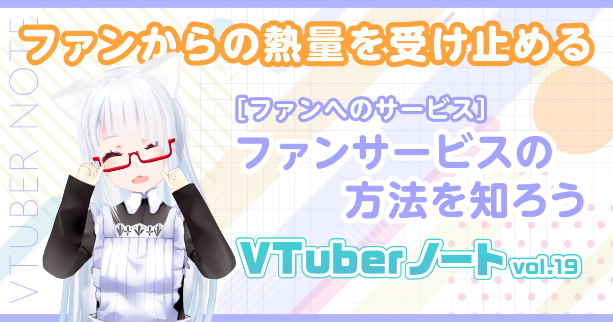 クリエイティブディレクター、フリーランス