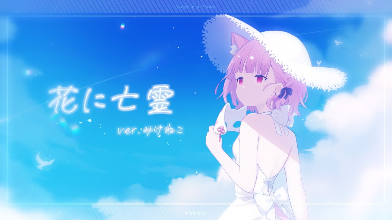 creator、let's play