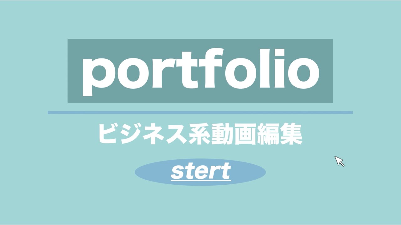 qris deco、ビジネス動画(完コピ)