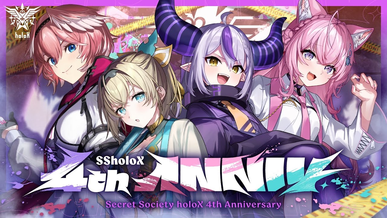 【重大告知アリ＆3D LIVE】秘密結社holoX4周年 3DLIVE【#SSholoX4周年】