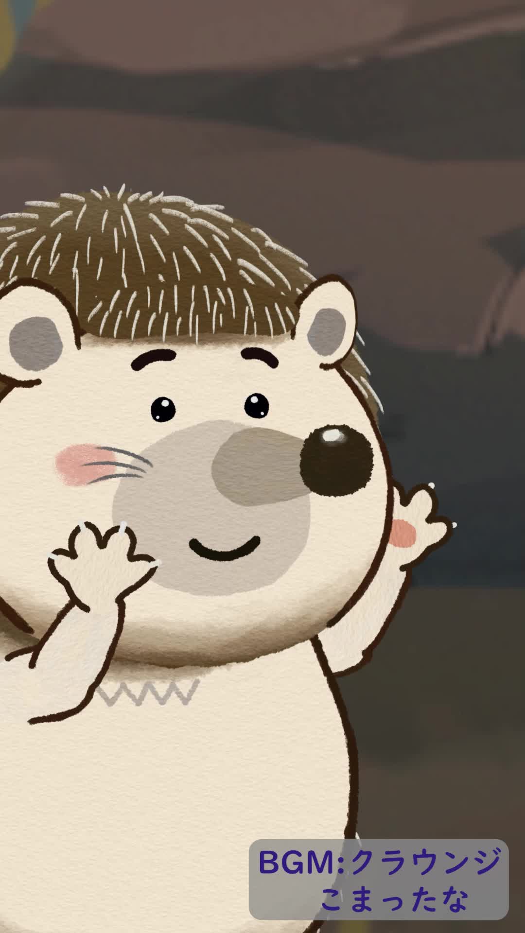 まるちゃん、がんばれ！