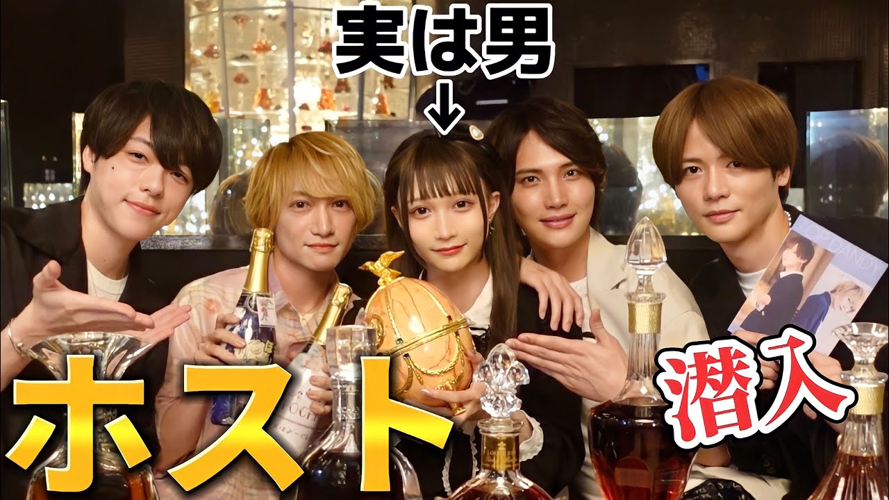 ショート、pr動画