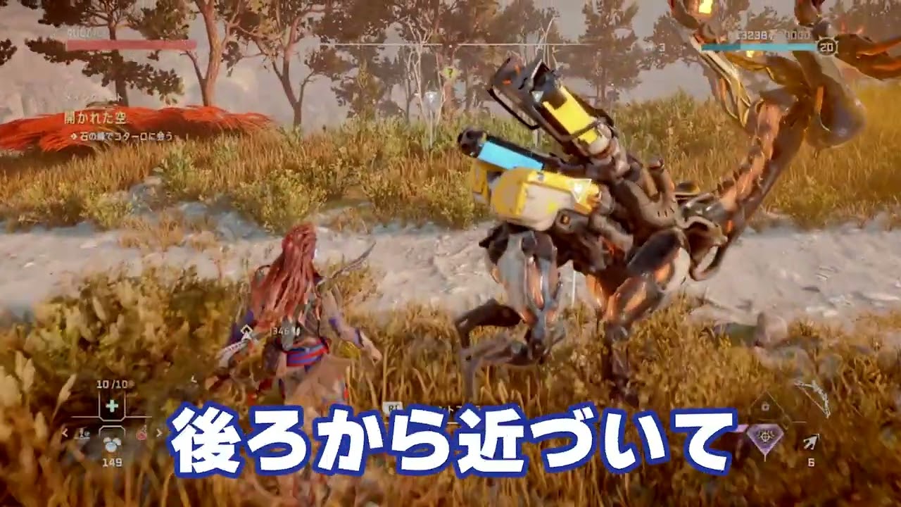 ステンドグラス、ゲーム実況