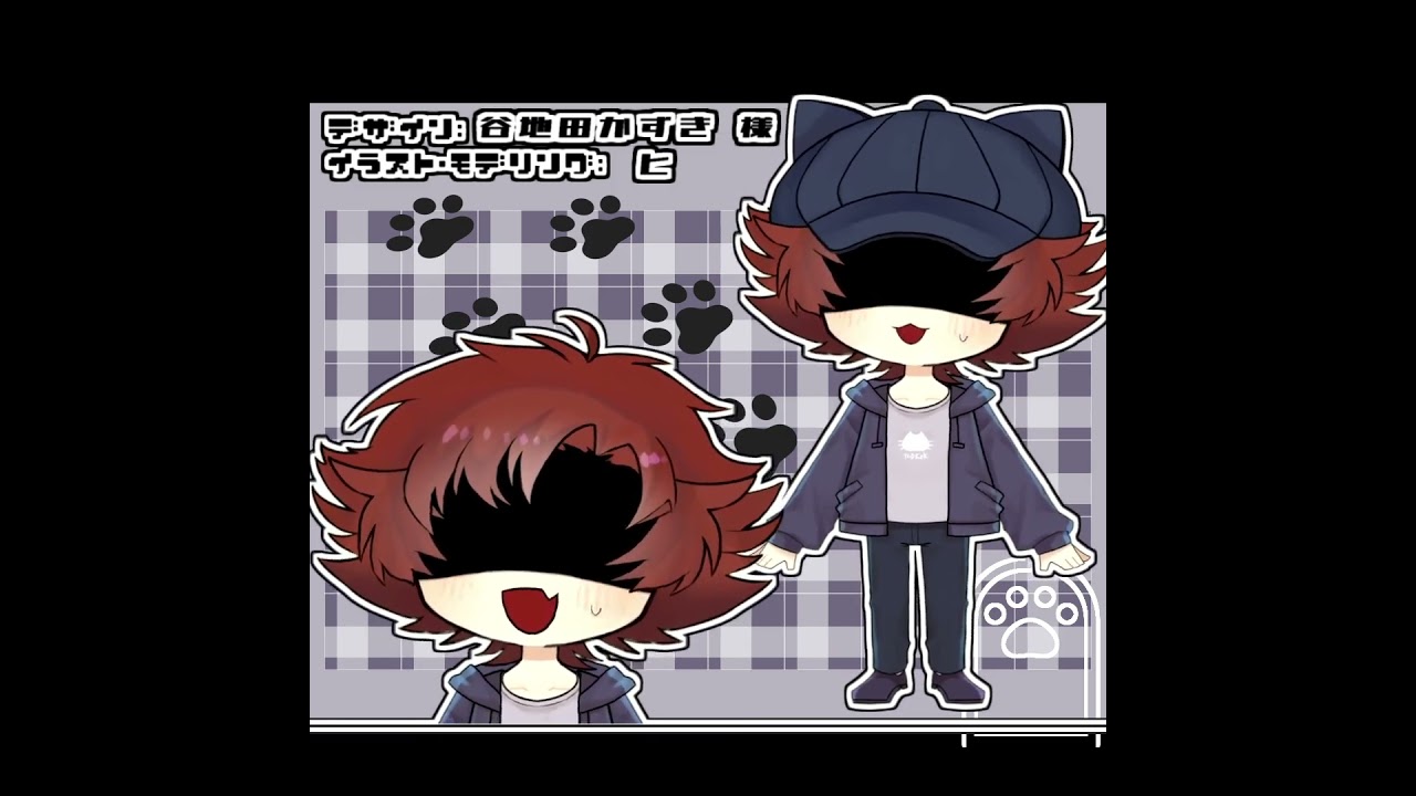 谷地田かずき 様＿ live2Dミニキャラモデル