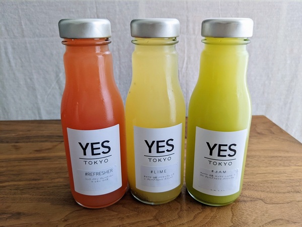 小説、サービス